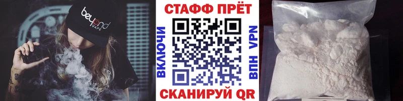 Сколько стоит Лениногорск Амфетамин  ГАШИШ  Бошки Шишки  КОКАИН 