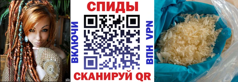 закладка  Лениногорск  Амфетамин 97% 