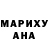 Метадон белоснежный Jovid Qalandarov