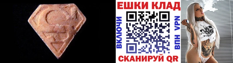 KRAKEN как зайти  Лениногорск  ЭКСТАЗИ бентли 