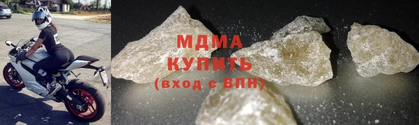 мдпв Алзамай