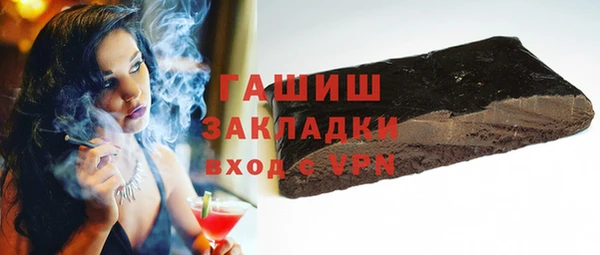 скорость mdpv Алексеевка