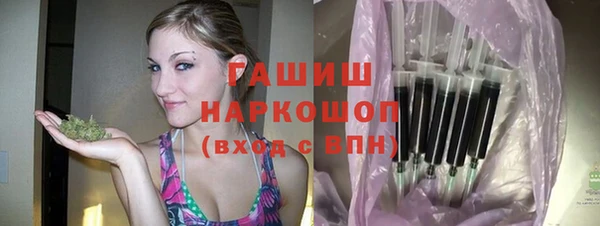 скорость mdpv Алексеевка