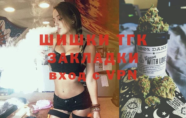 скорость mdpv Алексеевка