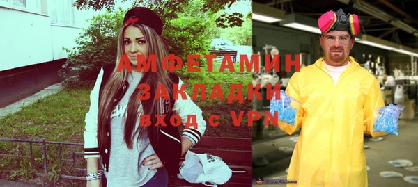 скорость mdpv Алексеевка