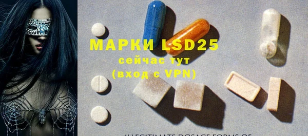 скорость mdpv Алексеевка