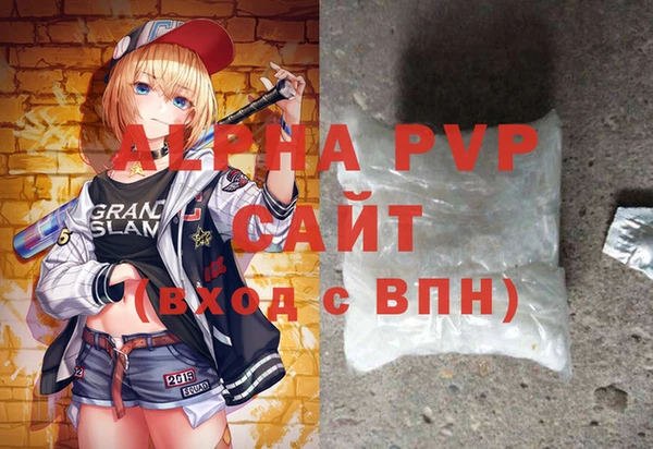 мдпв Алексин