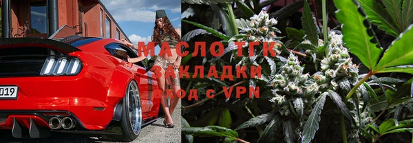 скорость mdpv Алексеевка
